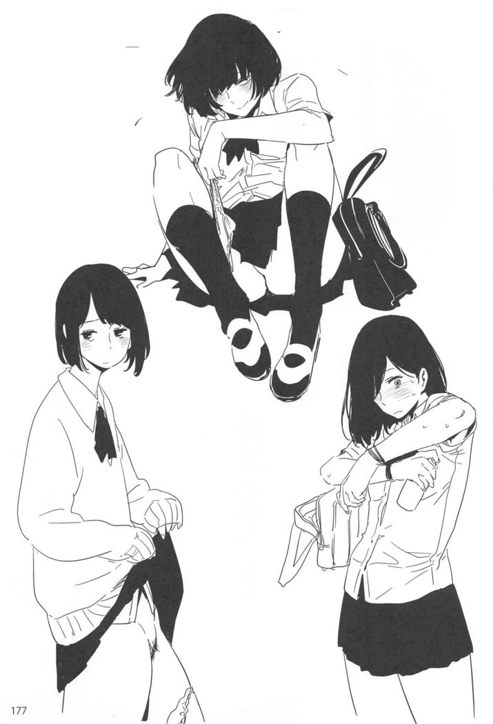 EDの楽垣まとめ2