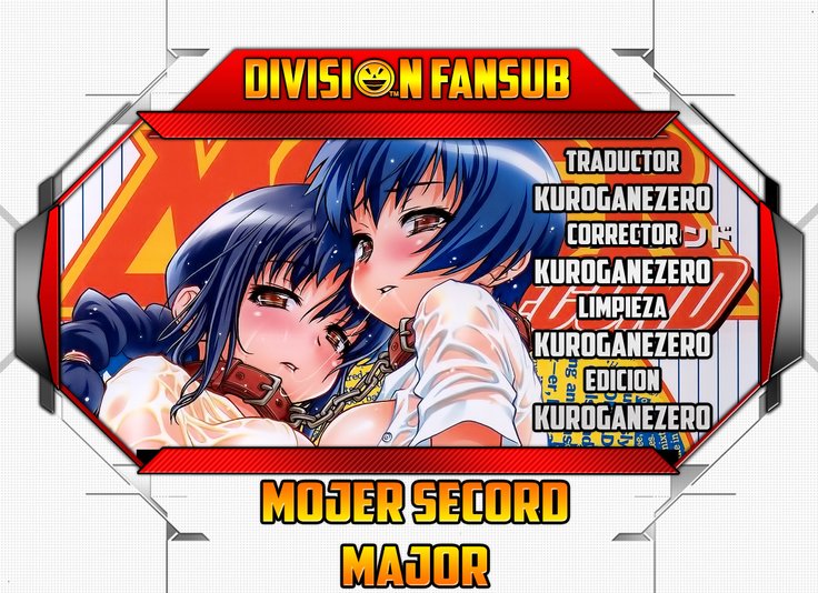 Mojer 022番目のスペイン語