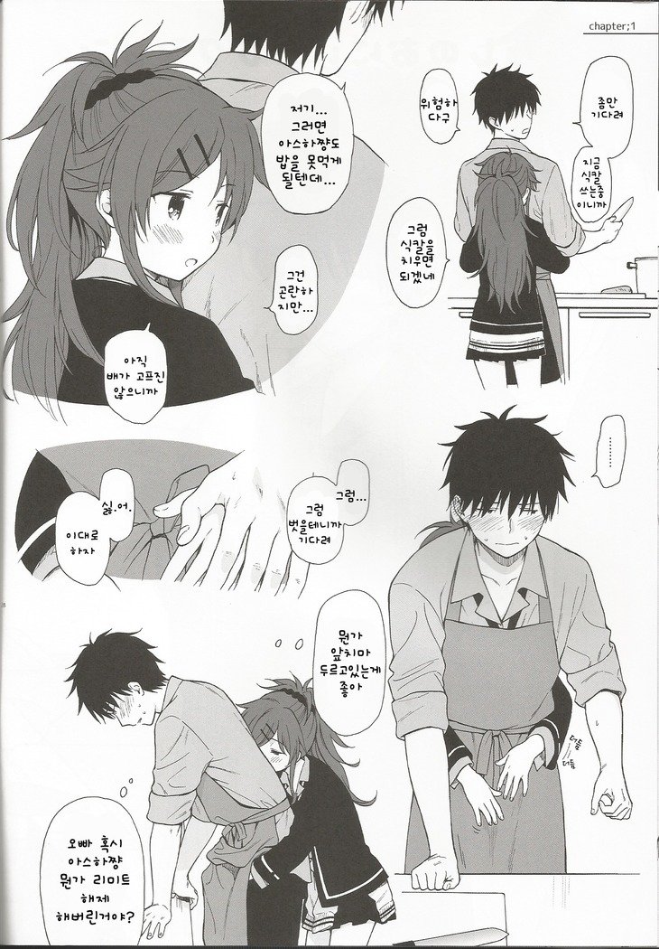 千葉セレクションほぞんばん