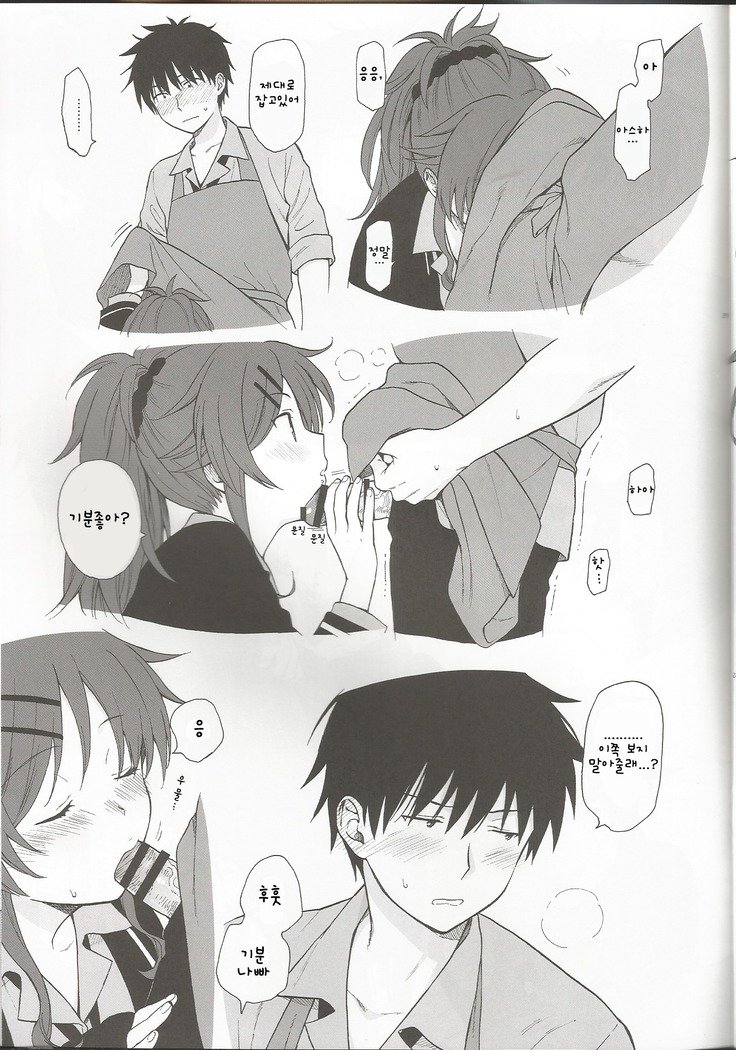 千葉セレクションほぞんばん