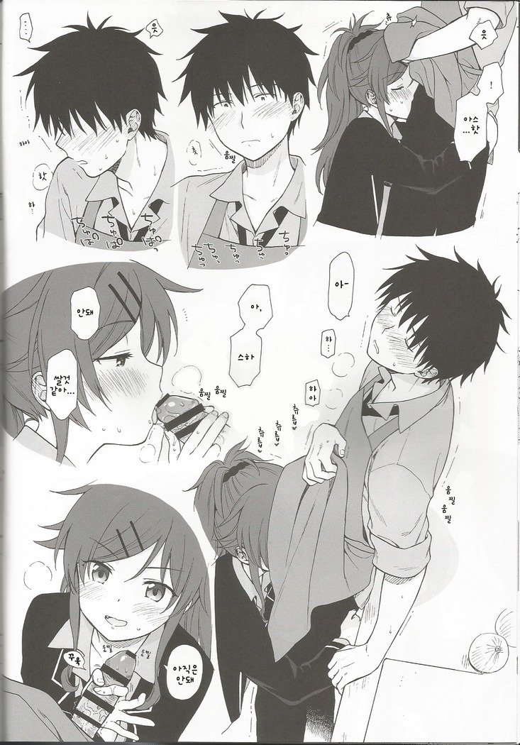 千葉セレクションほぞんばん