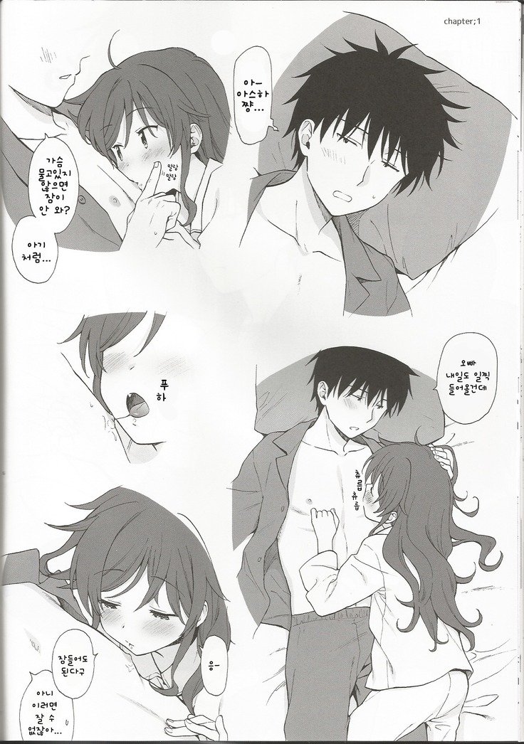 千葉セレクションほぞんばん