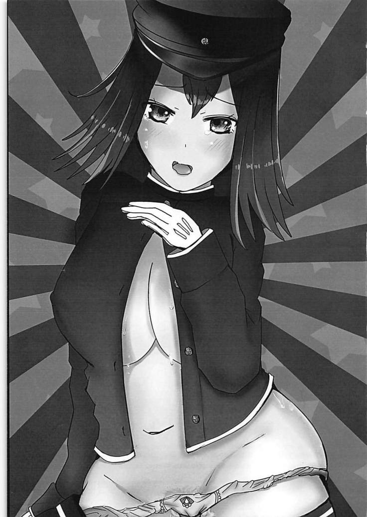 陸軍、りんごのゆうぐんにふくじゅうす。