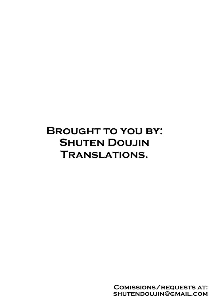 ドキラのスカサハショー| 「どのスカサハ」見せる