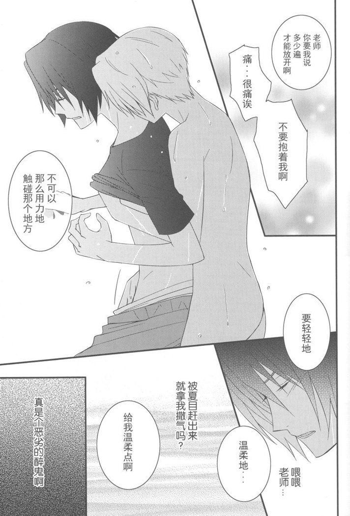 なつめんちのよったぶさねこひろったけど...