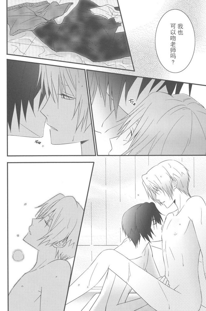 なつめんちのよったぶさねこひろったけど...