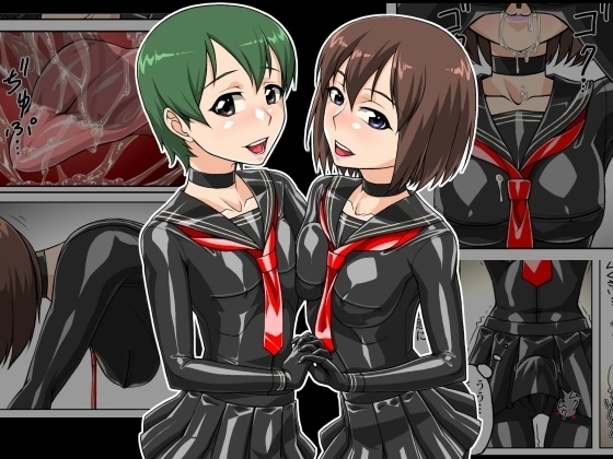 ラバーセーラースクール