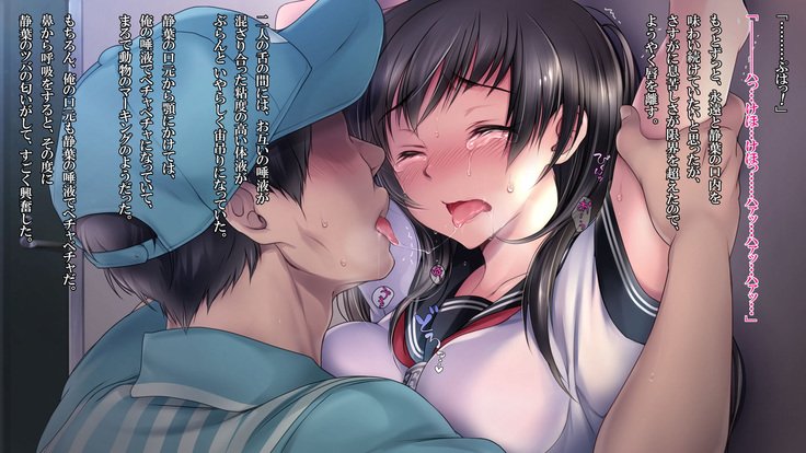 泥塗の百合を君に捧ぐ。