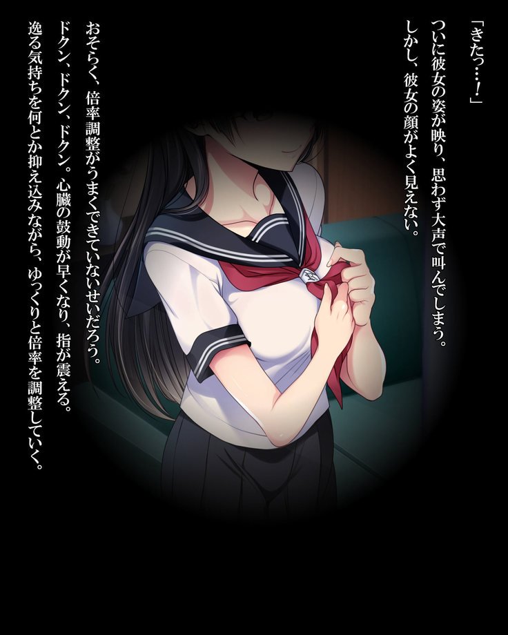 泥塗の百合を君に捧ぐ。