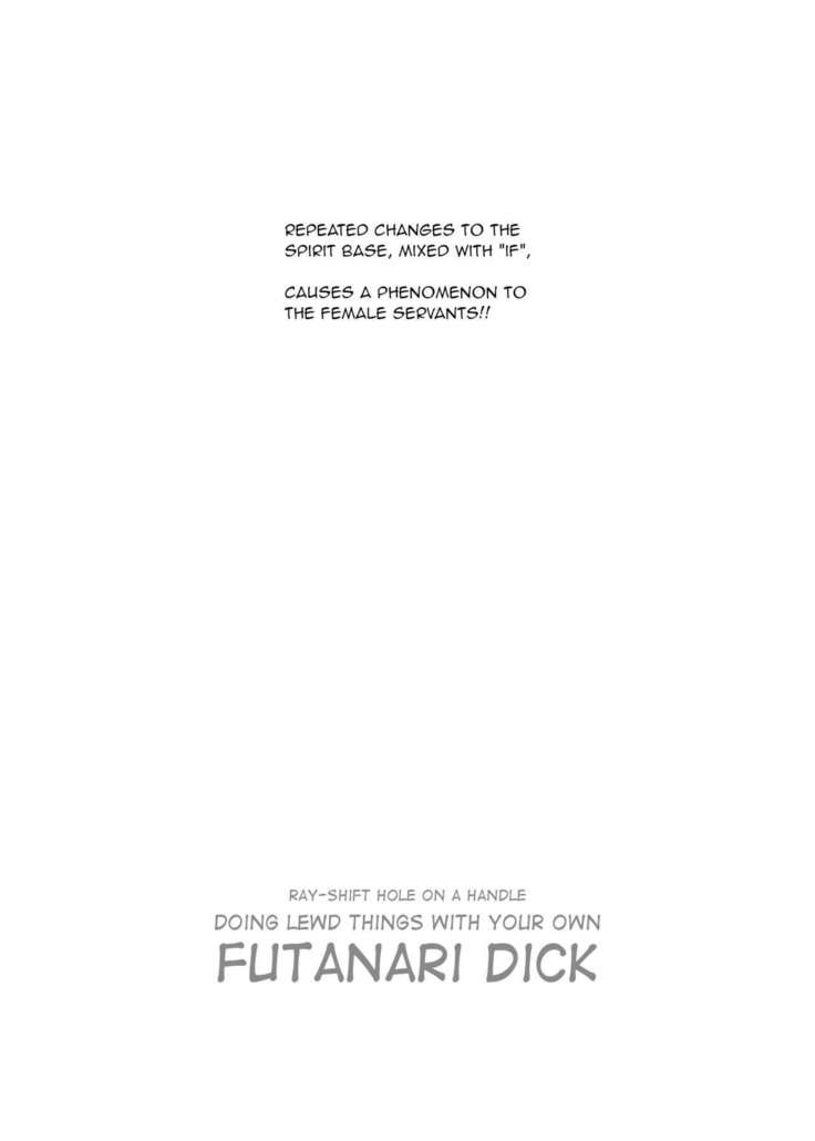 ハンドルツキレイシフトホール-ふたなりちんこでじぶんからH