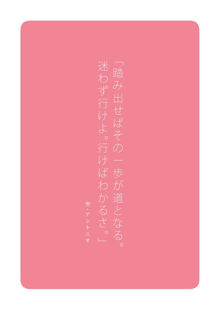 磯笠井岡山のタムノ笹ルージン聖海吾|忙しいお母さんへの高齢者のセックスヘルスケアのためのガイド