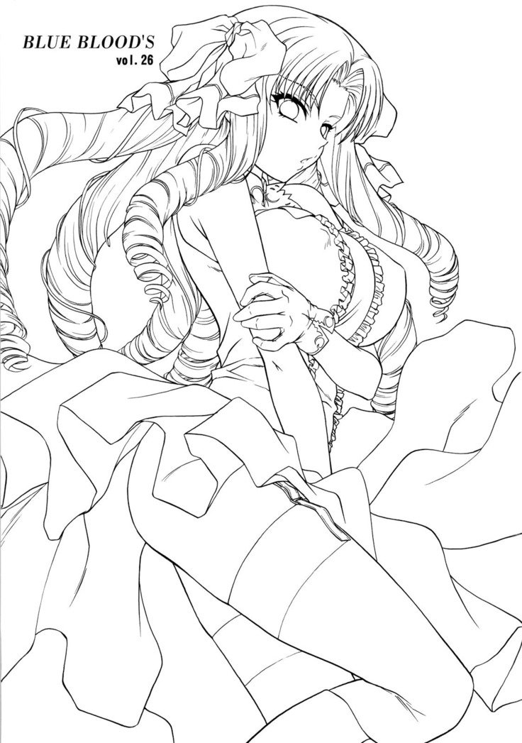 BLUE BLOOD'SVol。 26