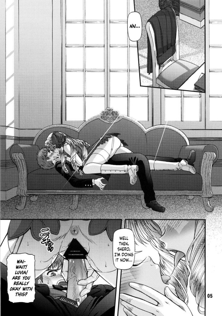 BLUE BLOOD'SVol。 26