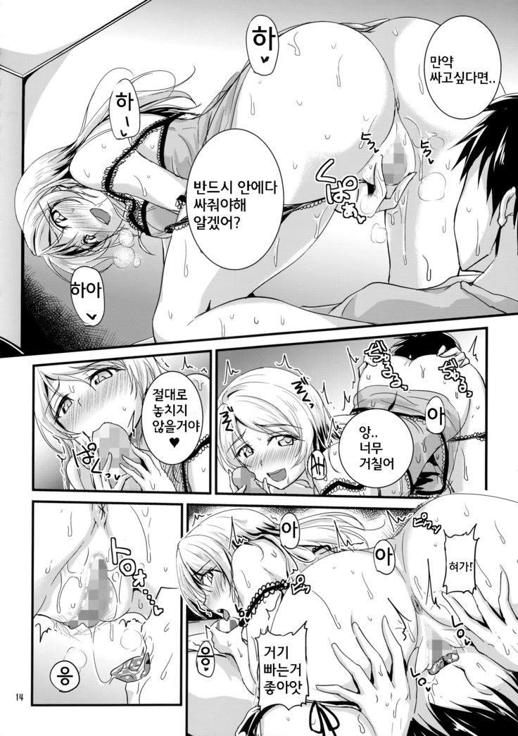 xxx4を勉強しましょう