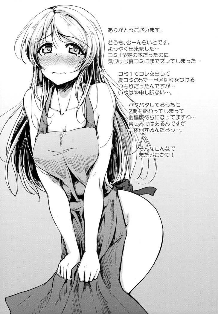 xxx4を勉強しましょう