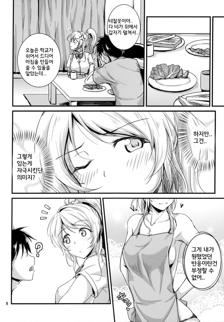 xxx4を勉強しましょう