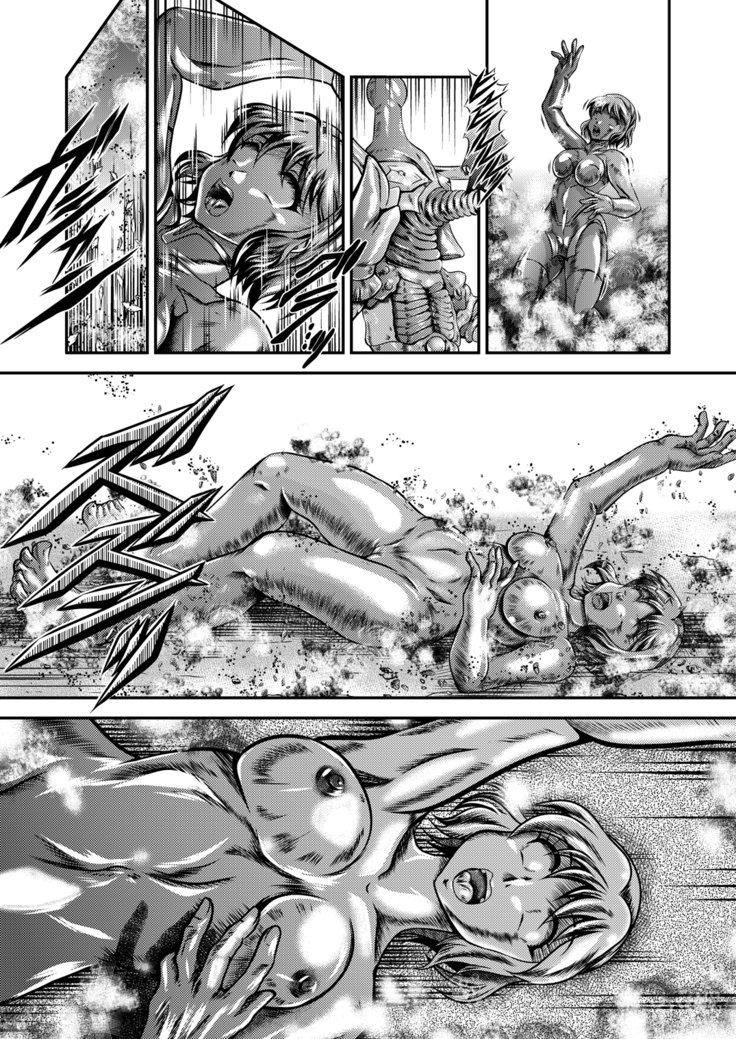 戦記全月EP4：小日向未来