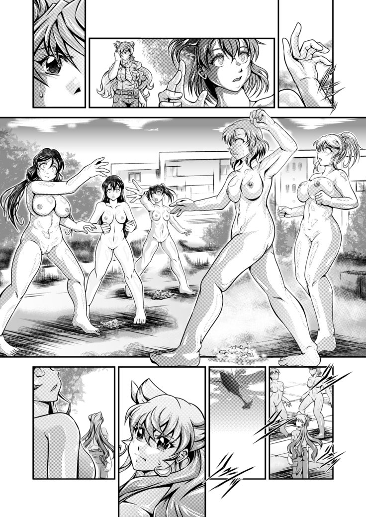 戦記全月EP4：小日向未来