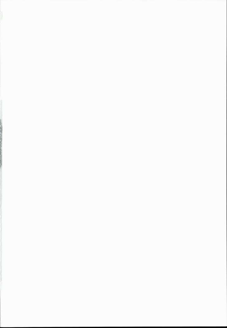 早苗さんはやれば出来る子