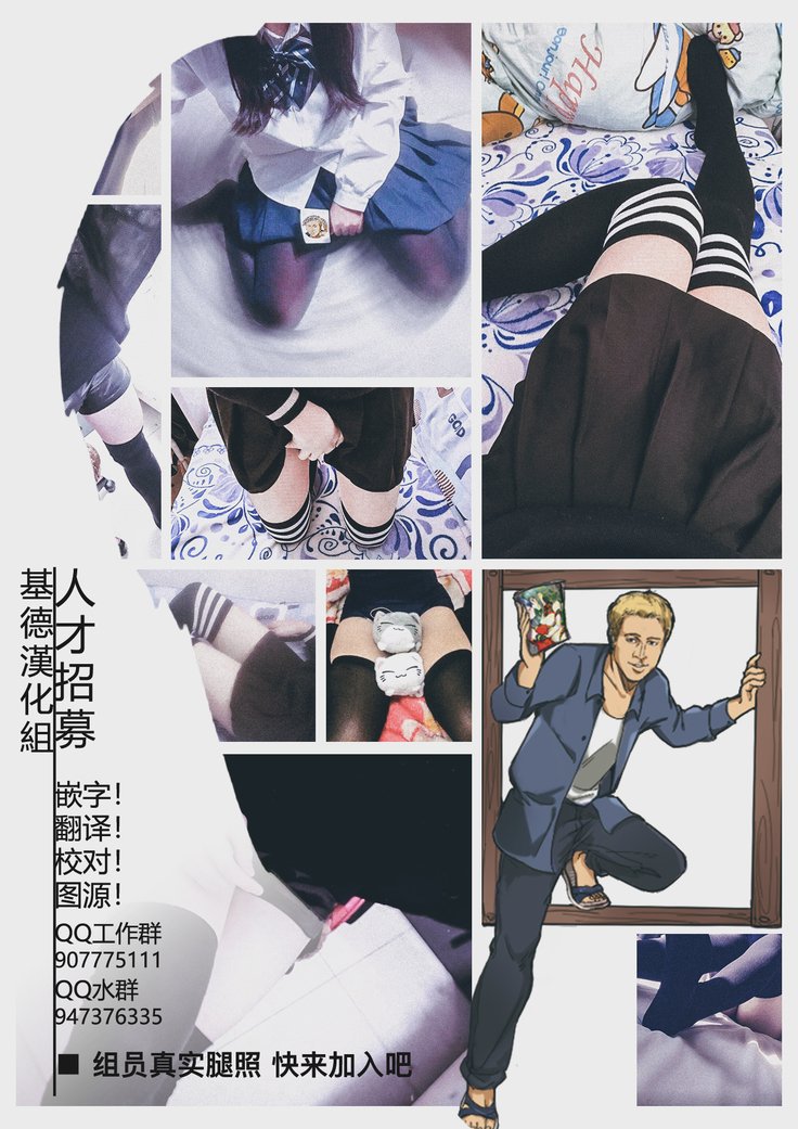 素晴らしいゾンビ