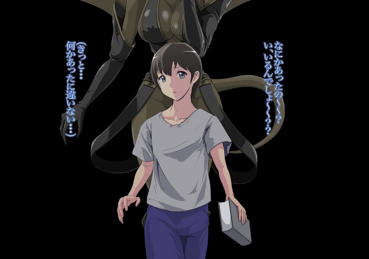 FuzzyD.N魔族になってしましたシスター、ソシテ..