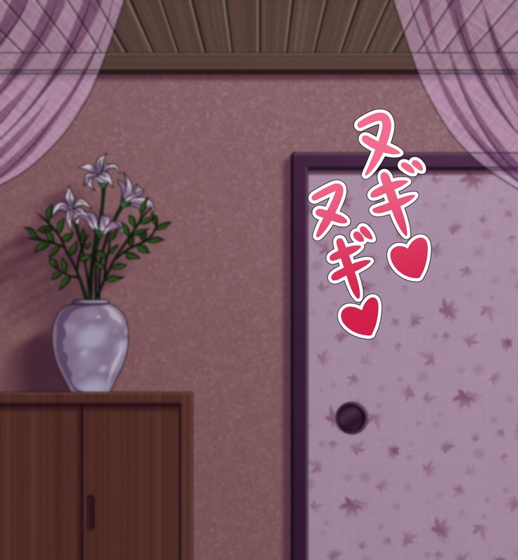 メスクサイ恩納ファイター