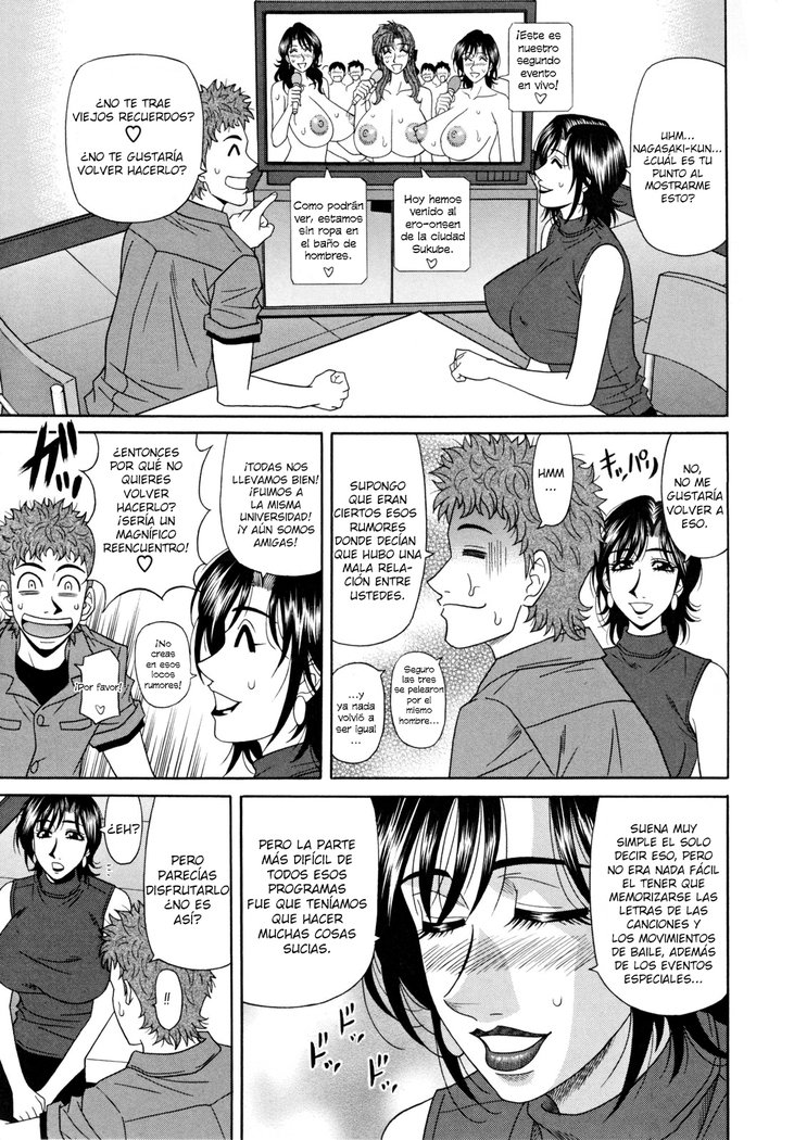 ひとづまアナウンサー生本番Ch。 1-9