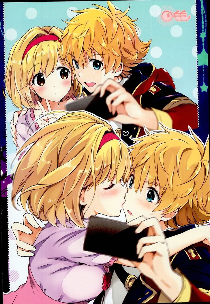 ジータちゃんのレナイバトルなひびそうしゅへん