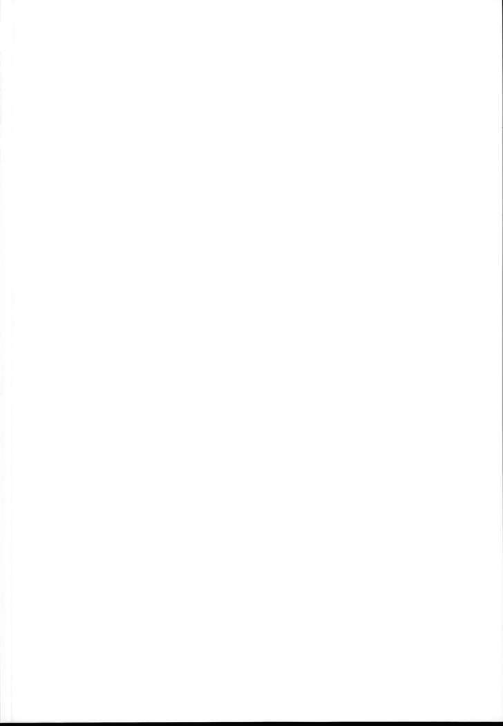 ジータちゃんのレナイバトルなひびそうしゅへん