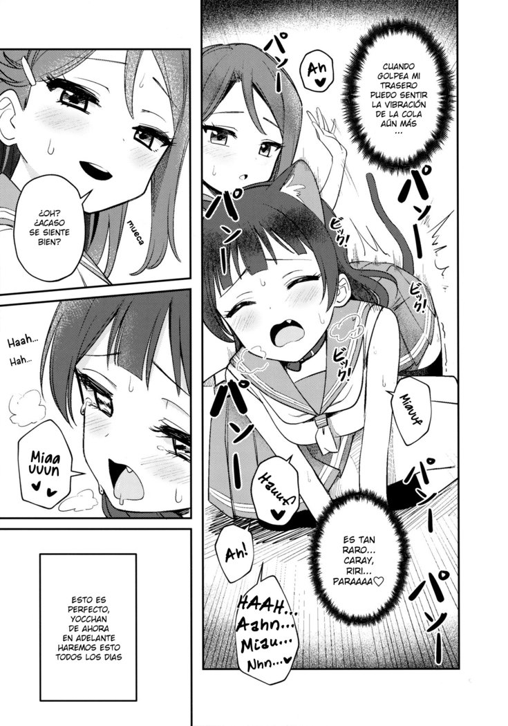 よはねこちょうきょう日記| Diario de Entrenamiento Yohaneko