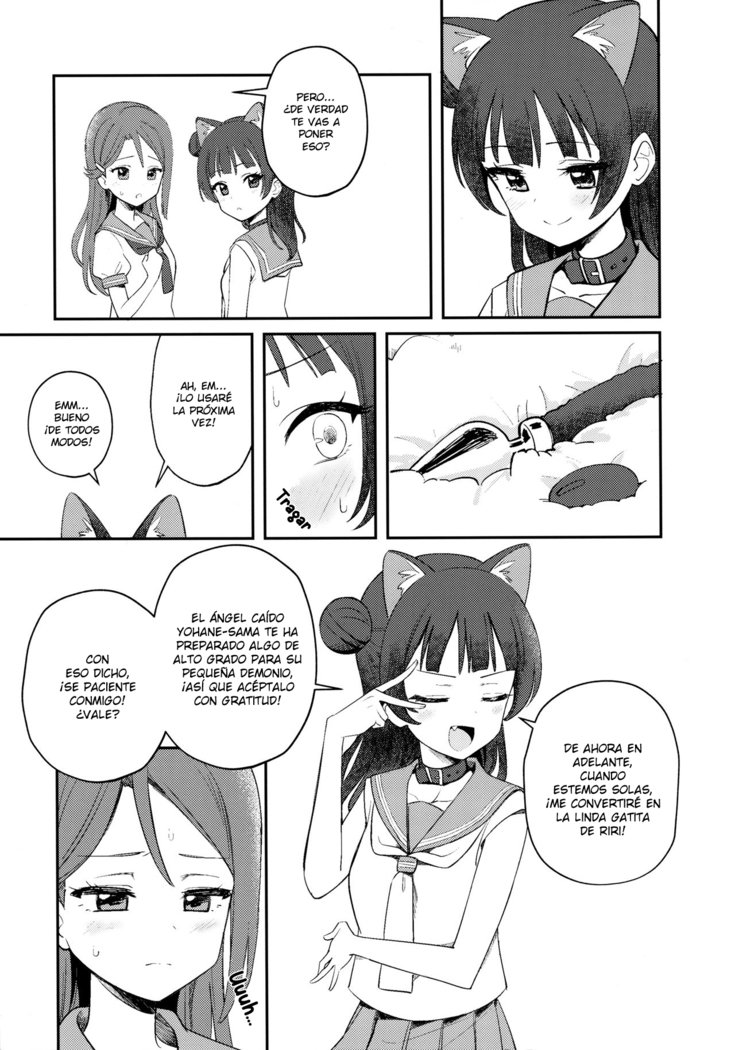 よはねこちょうきょう日記| Diario de Entrenamiento Yohaneko