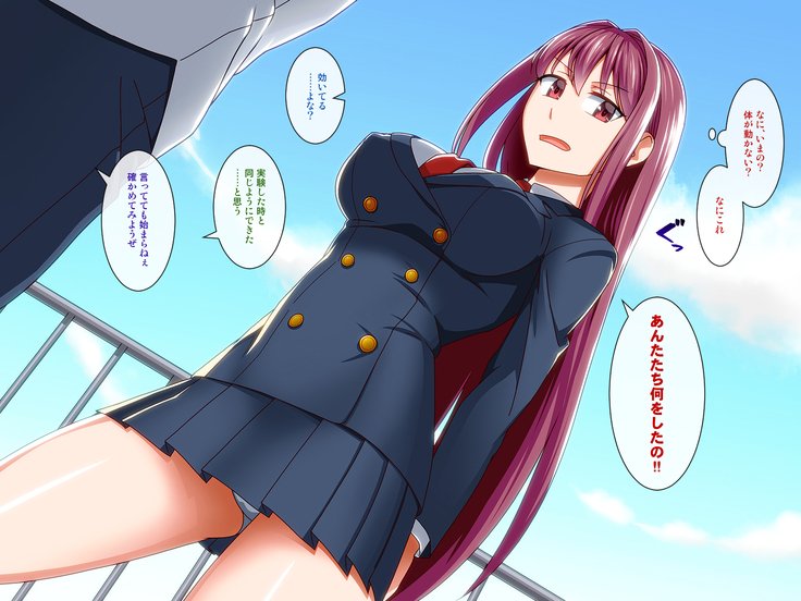 仮面ゆうとうせい堂M-kaサイミンやりたいほうだいのクソ聖日会をさいみんじゅつでやりたいほうだいしてみた