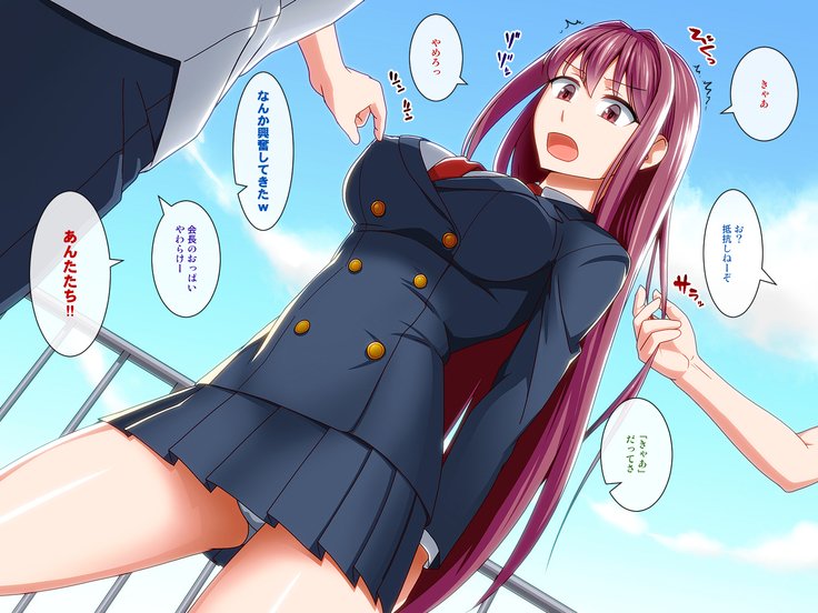 仮面ゆうとうせい堂M-kaサイミンやりたいほうだいのクソ聖日会をさいみんじゅつでやりたいほうだいしてみた