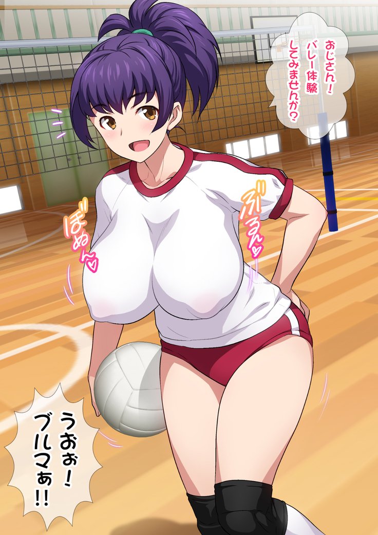 JK草ゾク学園祭1＆2