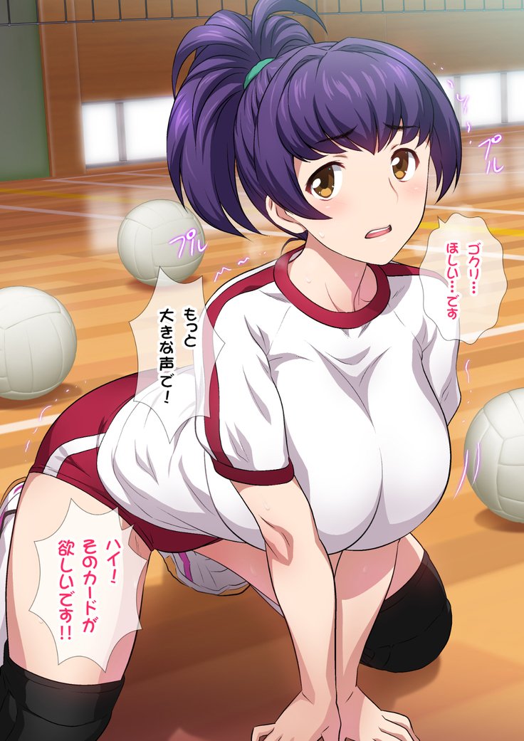 JK草ゾク学園祭1＆2