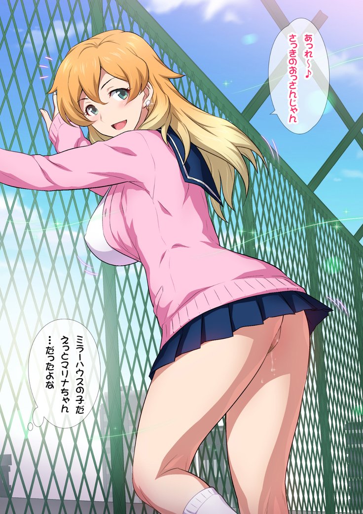 JK草ゾク学園祭1＆2