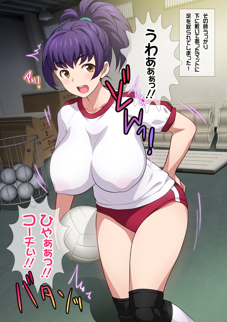 JK草ゾク学園祭1＆2