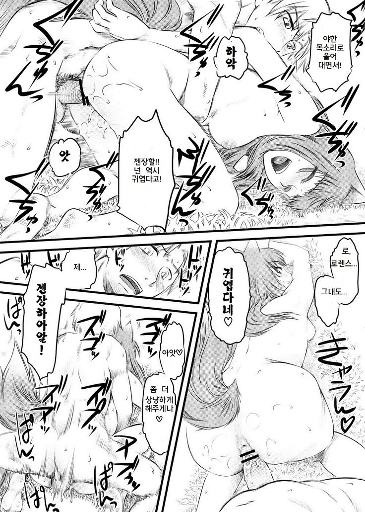 マッケンロー-マッケンロー-