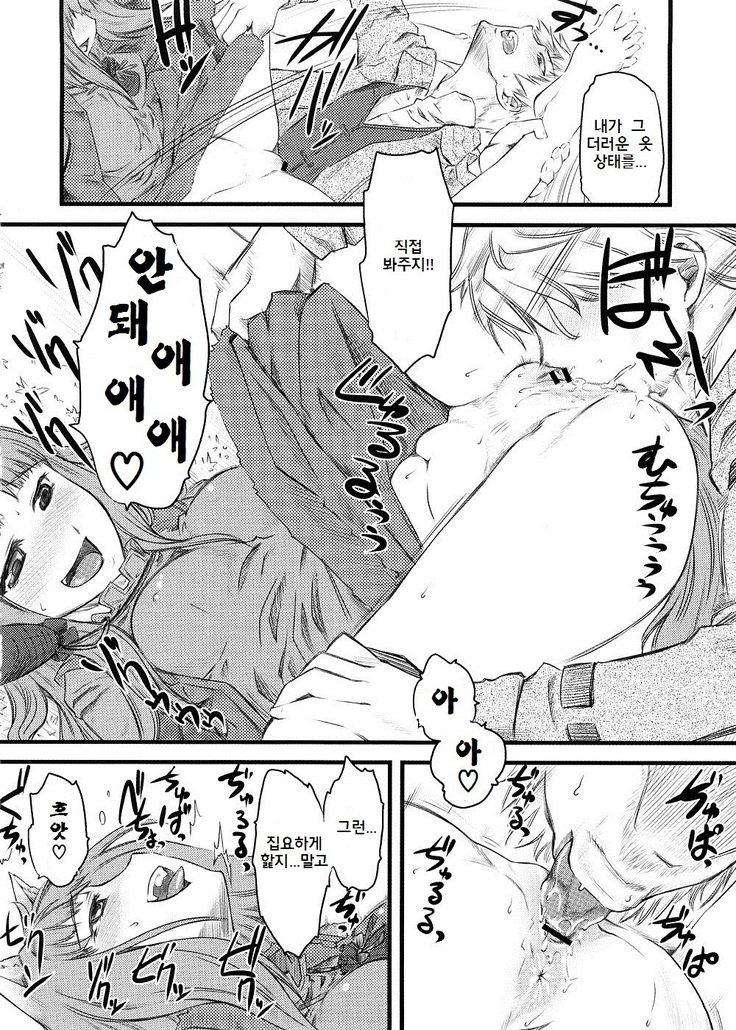 マッケンロー-マッケンロー-