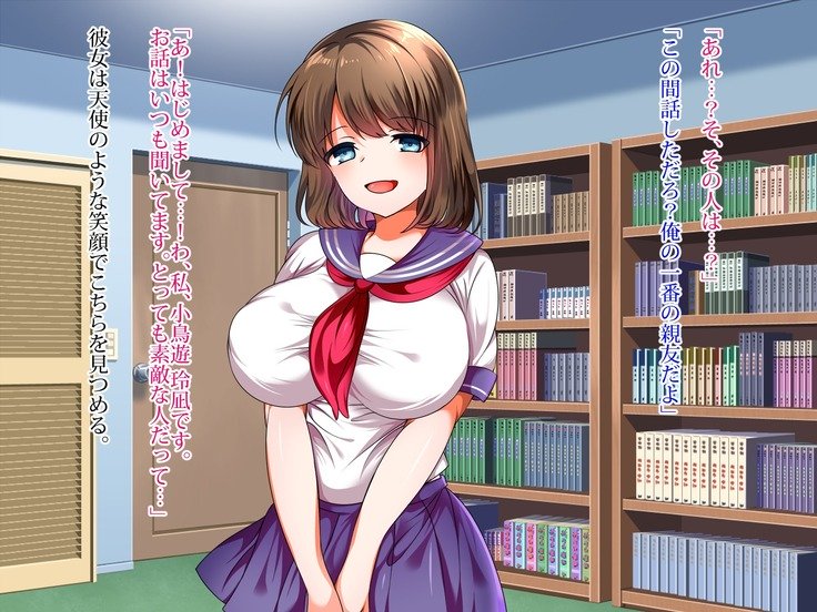 新友の狩野城に村村下のでなまはめセックスで島下たねつけ。