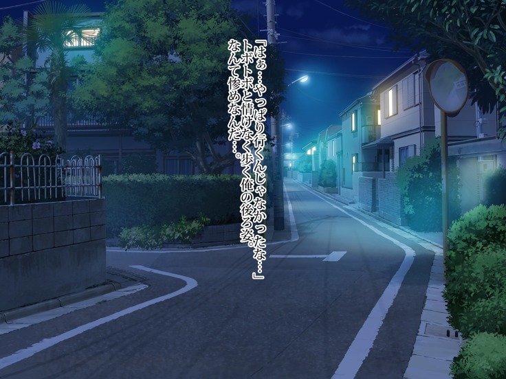 新友の狩野城に村村下のでなまはめセックスで島下たねつけ。