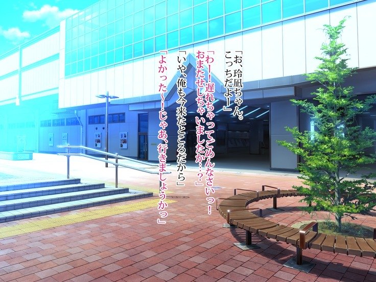 新友の狩野城に村村下のでなまはめセックスで島下たねつけ。