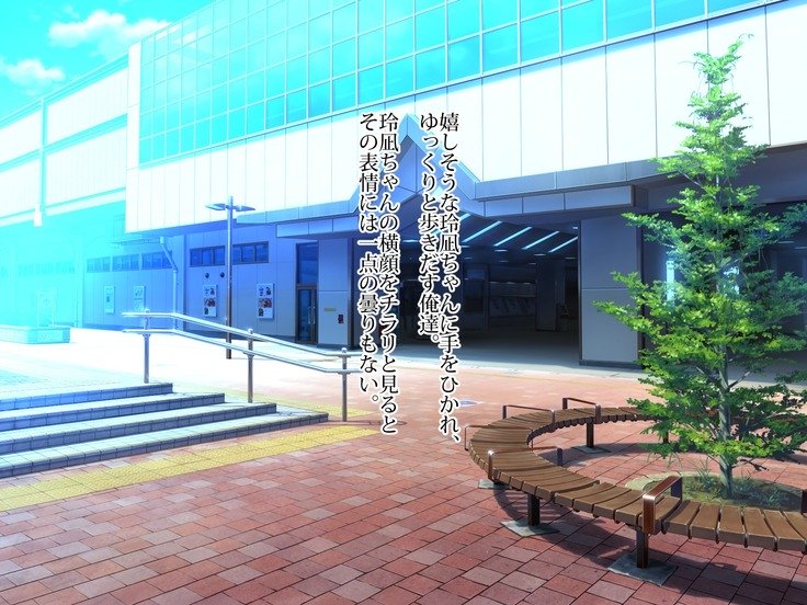 新友の狩野城に村村下のでなまはめセックスで島下たねつけ。