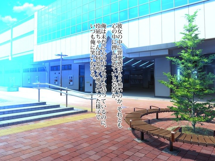 新友の狩野城に村村下のでなまはめセックスで島下たねつけ。