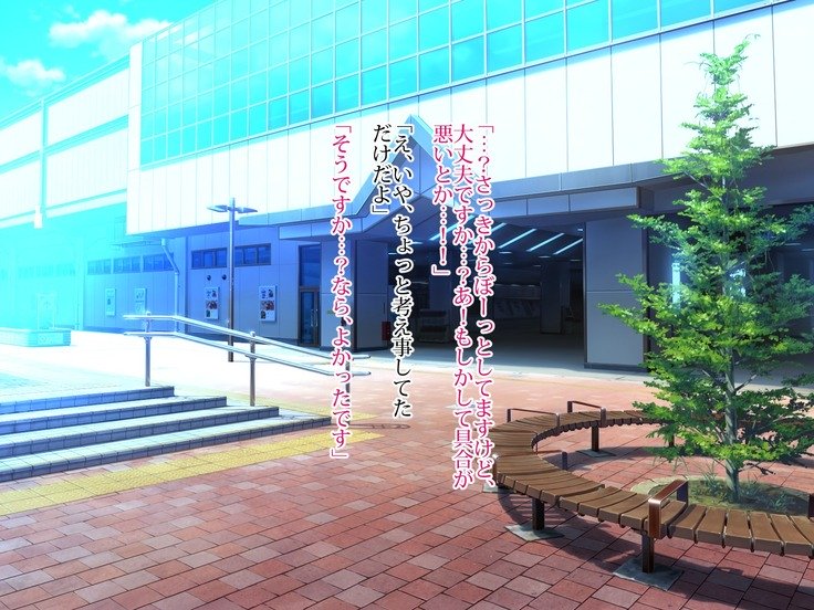 新友の狩野城に村村下のでなまはめセックスで島下たねつけ。