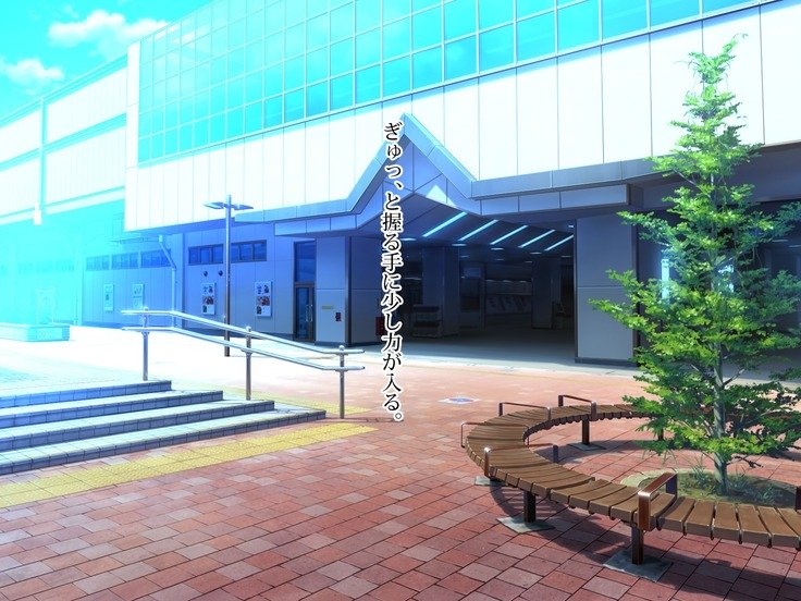 新友の狩野城に村村下のでなまはめセックスで島下たねつけ。