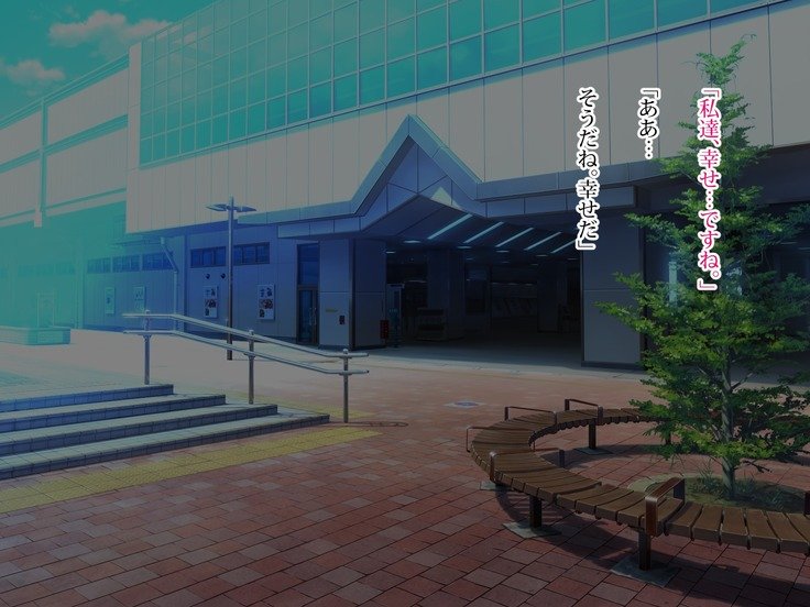 新友の狩野城に村村下のでなまはめセックスで島下たねつけ。