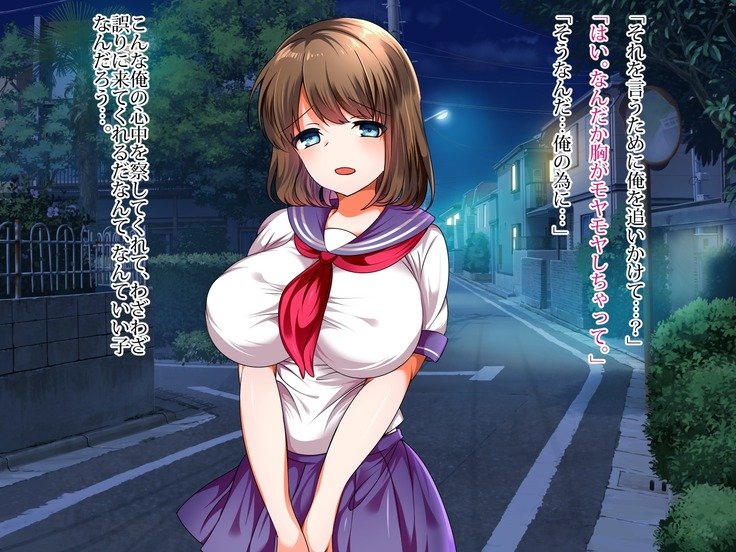 新友の狩野城に村村下のでなまはめセックスで島下たねつけ。