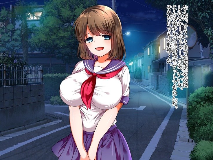 新友の狩野城に村村下のでなまはめセックスで島下たねつけ。