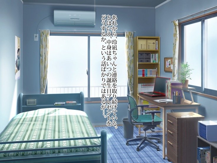 新友の狩野城に村村下のでなまはめセックスで島下たねつけ。